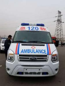 凌海市跨省长途